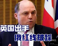 关于主力伤停影响成绩，武汉卓尔面临严峻挑战的信息