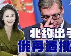 关于主力伤停影响成绩，武汉卓尔面临严峻挑战的信息