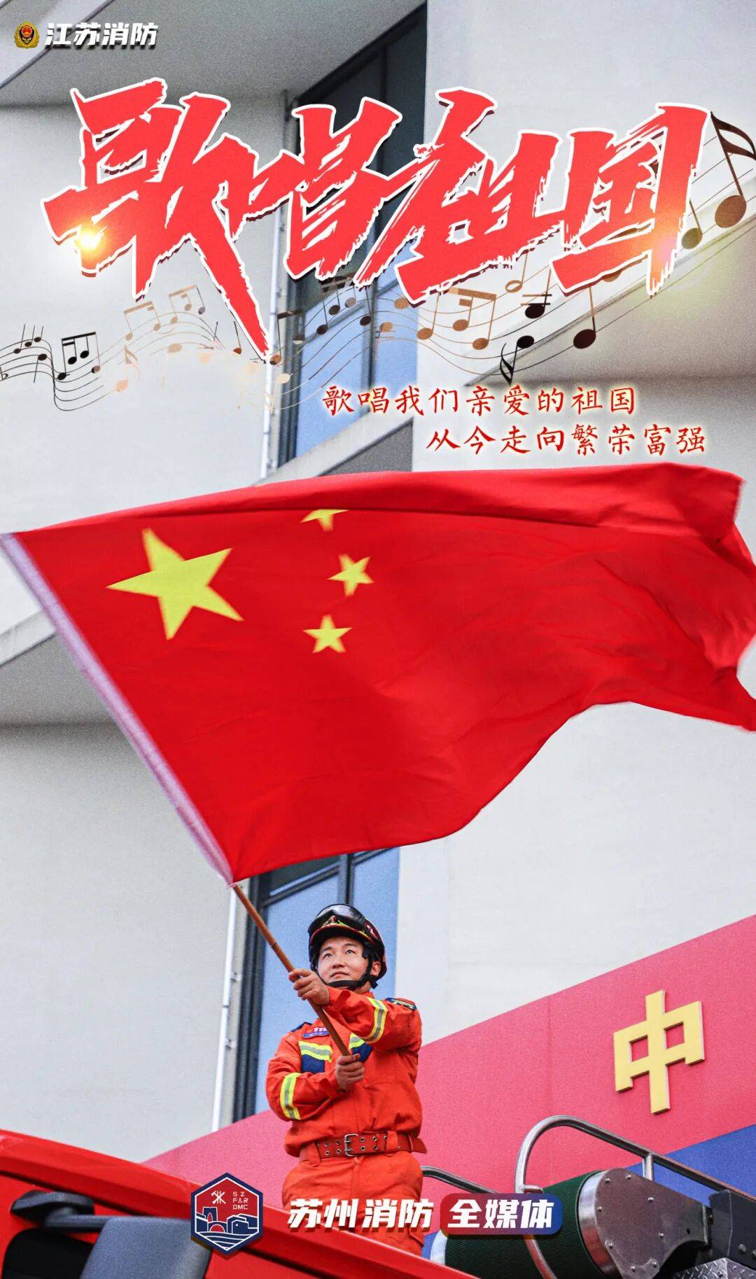 包含扭转乾坤!云达不莱梅反弹至顶,壮志凌云向胜利前进的词条 包含扭转乾坤!云达不莱梅反弹至顶,壮志凌云向胜利前进的词条