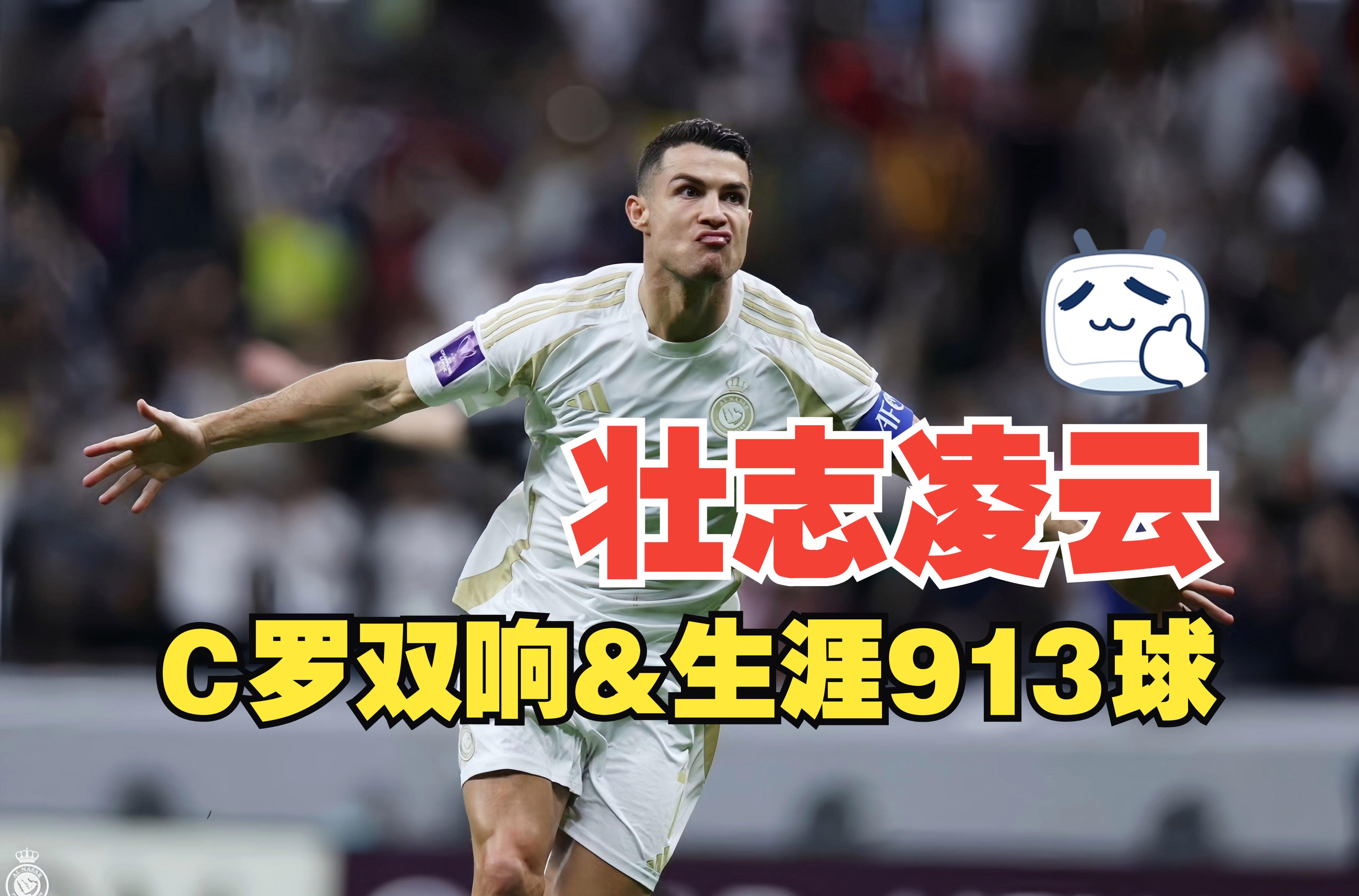 包含扭转乾坤!云达不莱梅反弹至顶,壮志凌云向胜利前进的词条 包含扭转乾坤!云达不莱梅反弹至顶,壮志凌云向胜利前进的词条