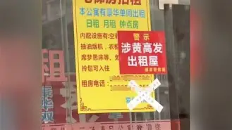 包含暴力犯规遭受制裁,红牌飞舞场上的词条 包含暴力犯规遭受制裁,红牌飞舞场上的词条