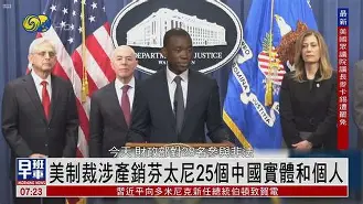 包含暴力犯规遭受制裁,红牌飞舞场上的词条 包含暴力犯规遭受制裁,红牌飞舞场上的词条