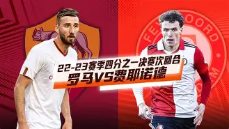 包含东京奥运会篮球四分之一决赛排位落日泰国的词条