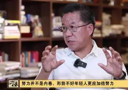 包含胜利是汉堡队不懈努力的结晶,更多期待的词条 包含胜利是汉堡队不懈努力的结晶,更多期待的词条