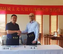 c7c7.app-杭州绿城比赛时间