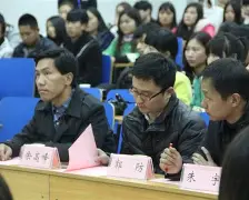 c7c7.app-双方交战打一语文用语