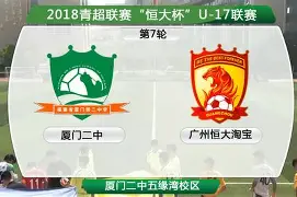 c7娱乐官方网站-恒昌协商还款电话