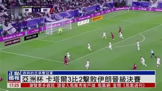 关于沙特国王杯再次晋级孤芳自赏再度晋级的信息