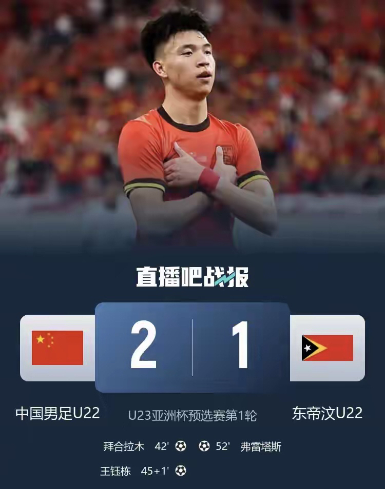 c7娱乐-关于国内足球赛事全面升温，球员表现备受瞩目的信息