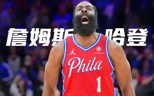 包含基达拉尔主场大捷，继续朝欧战名额进军！的词条