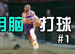 雄鹿内线抢篮优势明显进攻效率高(雄鹿内线抢篮优势明显进攻效率高还是低)